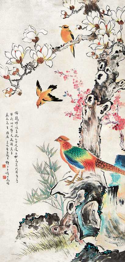 王师子 花鸟 立轴